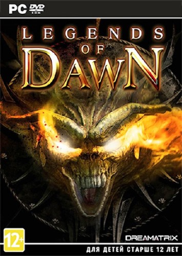  Legends Of Dawn (2013)